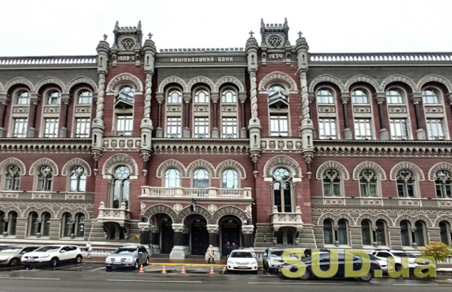 Нацбанк оценил влияние повышения налогов на рост цен: какие риски