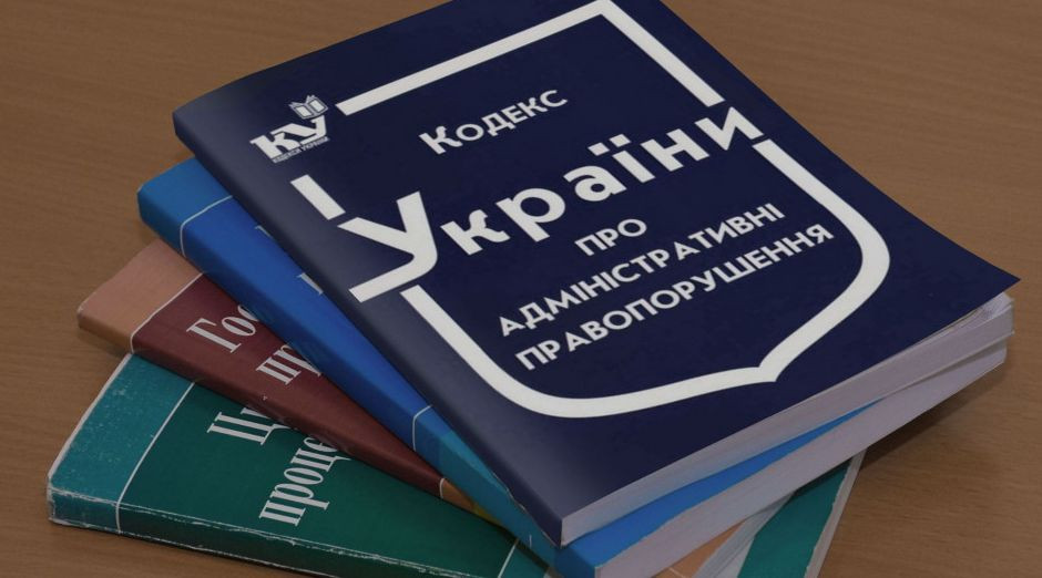 До 19 травня 2024 року у КУпАП не існувало частини 3 статті 210, тому ТЦК не можуть притягати до відповідальності по цій частині за порушення обліку, вчинене до 19 травня – суди