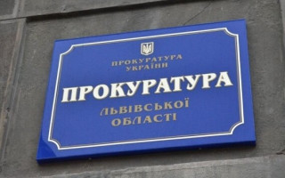 У Львові зупинили незаконну приватизацію квартири за 5,5 млн, власниця якої померла і не мала спадкоємців