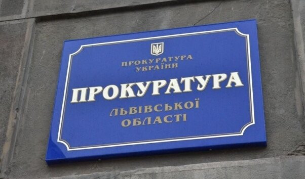 У Львові зупинили незаконну приватизацію квартири за 5,5 млн, власниця якої померла і не мала спадкоємців