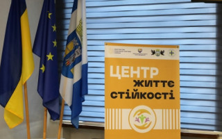 В Украине открыто 114 Центров жизнестойкости: до конца года будет 200