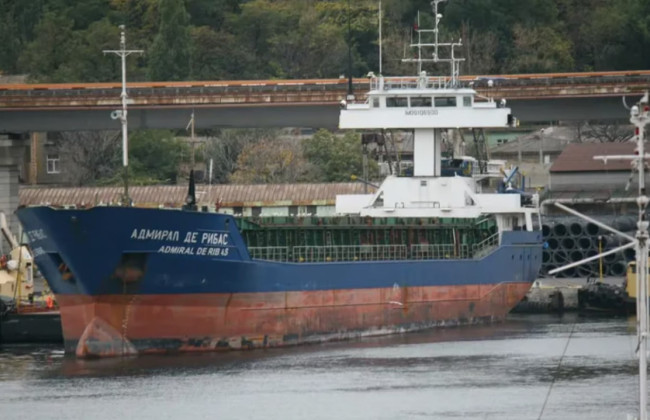 Одесский порт объявил аукцион на продажу судна «Адмирал Де Рыбас»