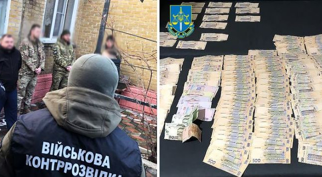 В Донецкой области будут судить главного сержанта за получение взятки