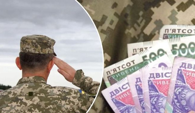 Может ли военный пенсионер, имеющий несовершеннолетнего ребенка, получить надбавку к пенсии: ответ ПФ