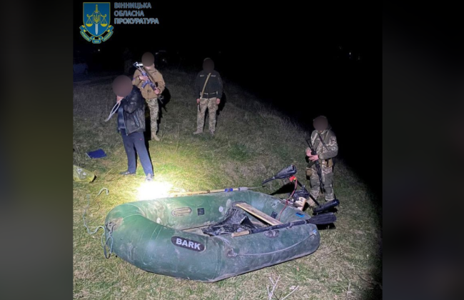 В Винницкой области мужчина за 4500 евро через Днестр переправлял военнообязанных в Молдову