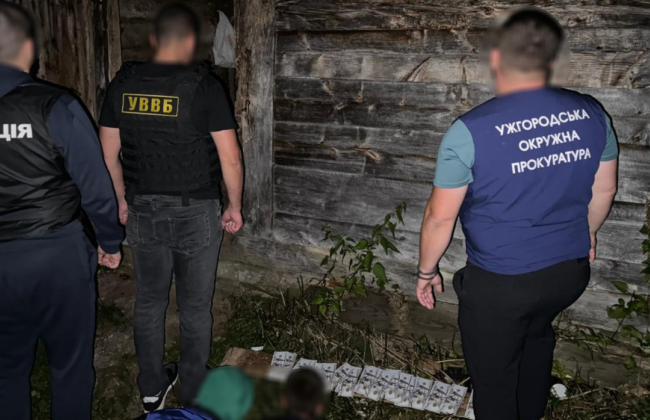 $3500 за «путешествие» в Румынию: в Закарпатье ликвидировали канал переправки военнообязанных