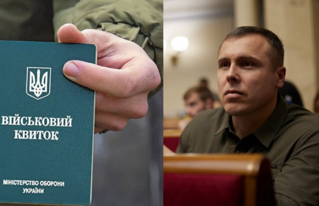 В комитете Рады наработали законопроект, запретивший мобилизовать мужчин до 25 лет