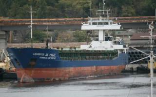 Одеський порт оголосив аукціон на продаж судна «Адмірал Де Рибас»