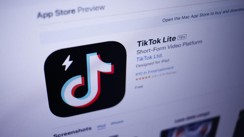 Єврокомісія змусила TikTok закрити програму винагород TikTok Lite в ЄС