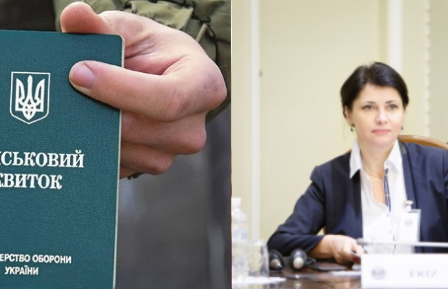 Комитет рекомендовал Раде принять в целом законопроект, запрещающий мобилизацию мужчин до 25 лет