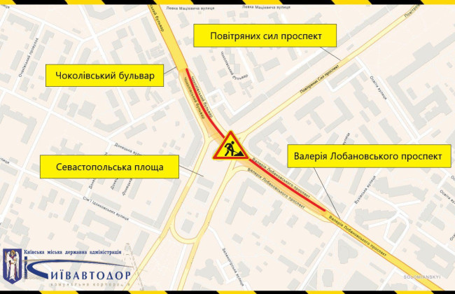 На Севастопольской площади Киева временно ограничат движение на Севастопольской площади