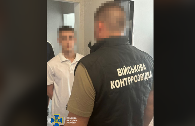 В Хмельницкой области задержали лидера банды, которая на заказ рф поджигала автомобили ТЦК