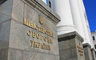 Минобороны хочет взыскать средства с недобросовестных иностранных импортеров