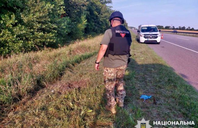 На Київщині трактор підірвався на боєприпасі