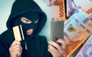 В Черкасской области заключенный во время отбывания наказания обманул людей более чем на 120 тысяч гривен