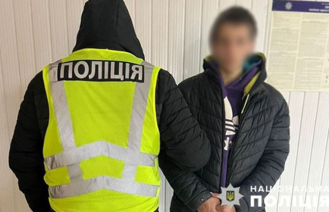 Запропонував донести сумку, щоб пограбувати: у Києві судитимуть 19-річного молодика