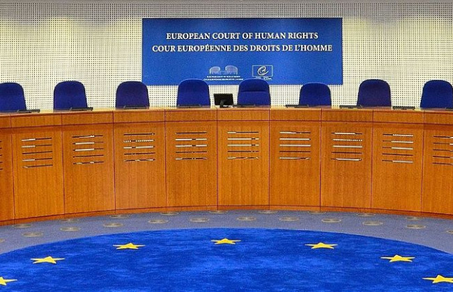 ВС обнародовал обзор решений Европейского суда по правам человека за май