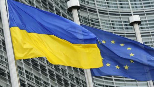 Совет ЕС одобрил выделение Украине 4,2 млрд евро в рамках программы Ukraine Facility