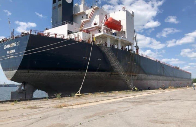 АРМА объявляет об отборе управителя для сухогруза стоимостью почти 109 млн гривен