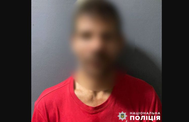 У Києві затримали чоловіка, який під час конфлікту зарізав товариша