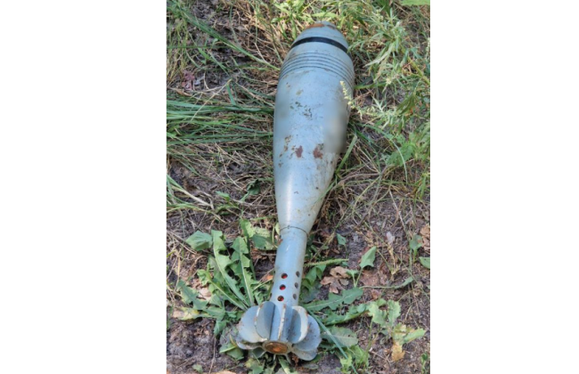 В Киеве мужчина нашел минометную мину во время прогулки