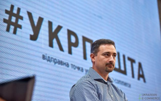 Гендиректор Укрпочты Игорь Смилянский анонсировал открытие отделения в городе Суджа