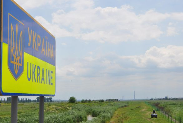 Зеленский подписал Закон о стратегических основах интегрированного управления госграницей