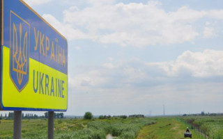 Зеленский подписал Закон о стратегических основах интегрированного управления госграницей