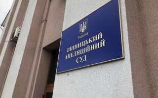 Одесситу, который подыскивал мужчин, желающих незаконно уехать за границу, уменьшили размер залога