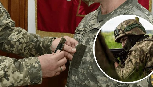 Офицеров, лишенных воинского звания в дисциплинарном порядке, смогут восстановить в звании: Зеленский подписал Закон