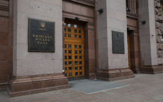 В Департаменте защиты окружающей среды и адаптации к изменению климата КГГА проводят обыски