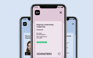 Может ли лицо отказаться от налогового номера налогоплательщика после получения ответа ГНС