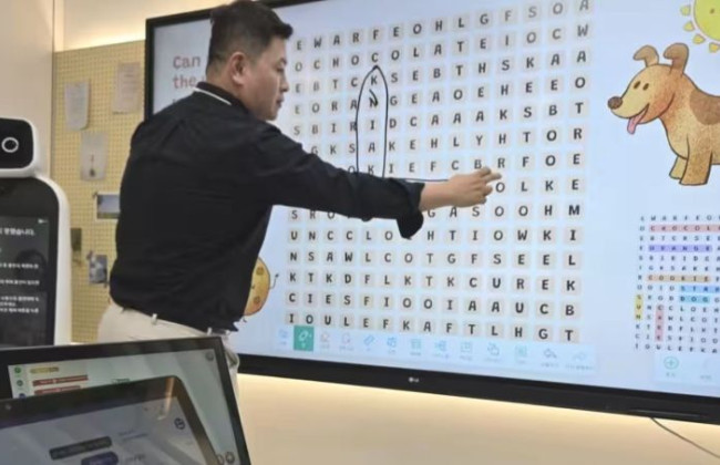 Южная Корея будет использовать учебники с ИИ в «классах будущего»