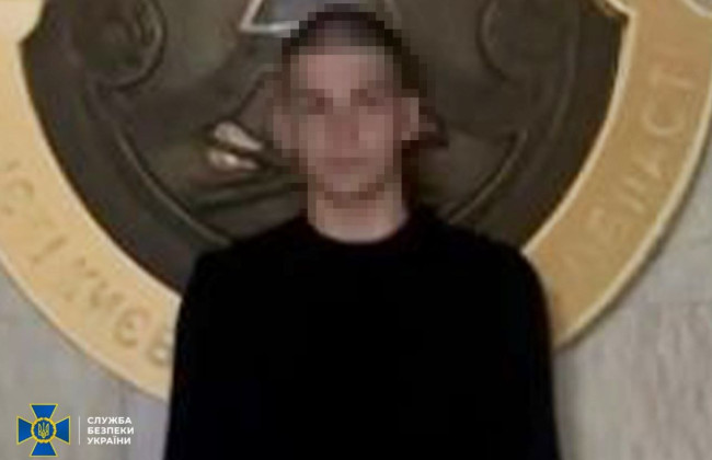 В Киеве разоблачили 16-летнего агента фсб, который поджигал авто ВСУ