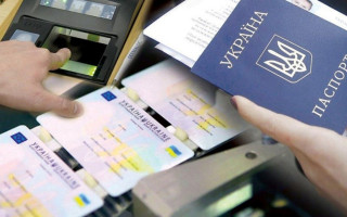Основания утраты гражданства Украине изменят – что предполагает законопроект Президента