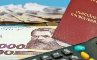 Имеет ли право на назначение пенсии в 50 лет женщина, усыновившая ребенка с инвалидностью – ответ ПФ