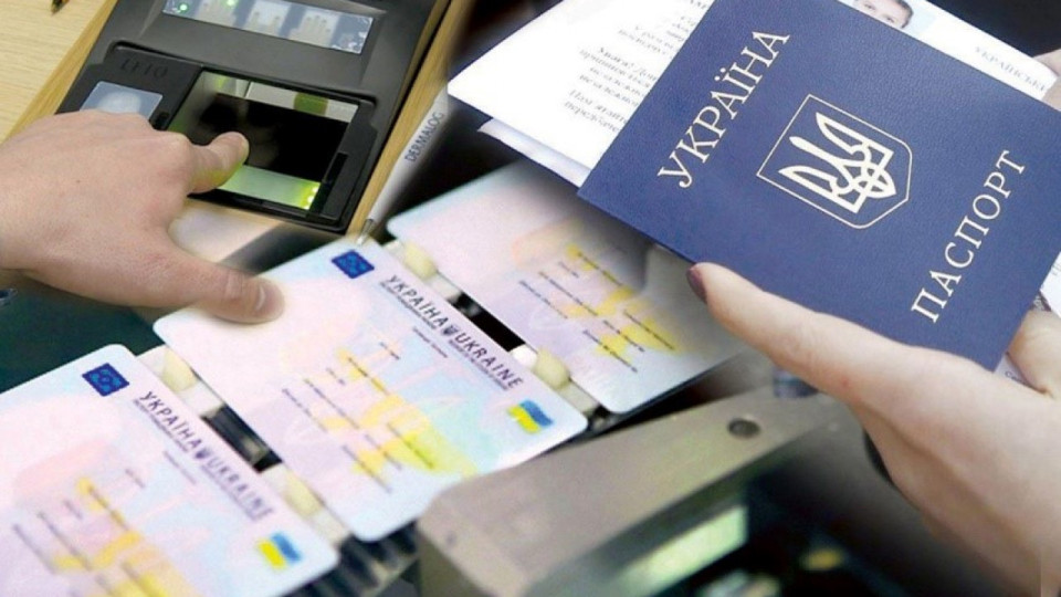 Основания утраты гражданства Украине изменят – что предполагает законопроект Президента
