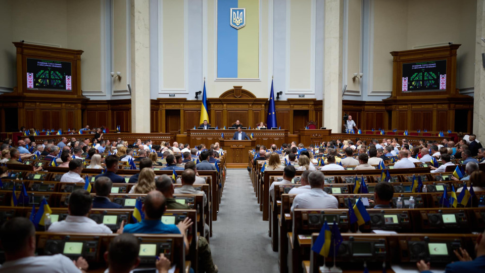 Верховная Рада вернется к законопроекту о проверке двойного гражданства у должностных лиц