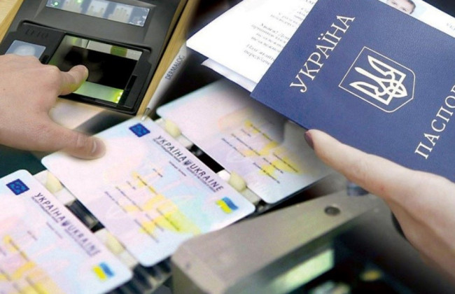 Основания утраты гражданства Украине изменят – что предполагает законопроект Президента