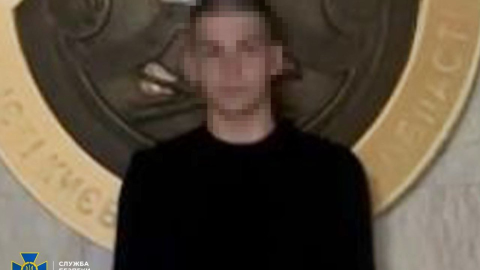 В Киеве разоблачили 16-летнего агента фсб, который поджигал авто ВСУ