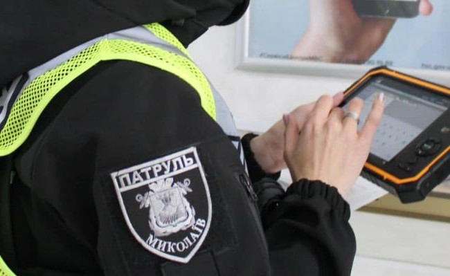 В Николаеве мужчина купил авто по доверенности и хотел его перерегистрировать, но нарвался на проблемы