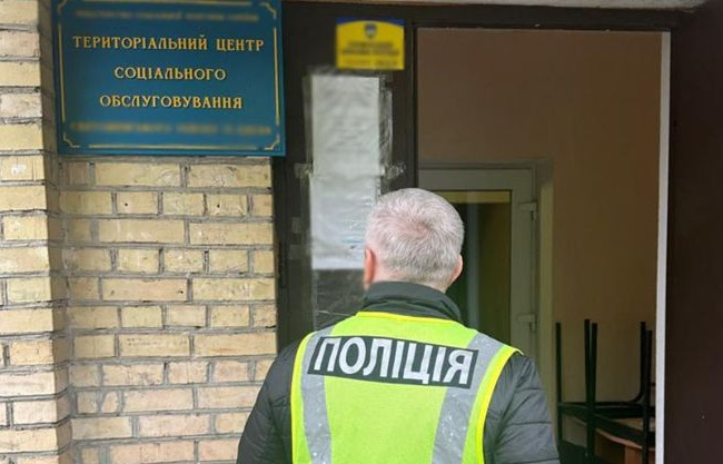 Насчитал себе 145 000 грн премии: в Киеве будут судить руководителя управления соцзащиты