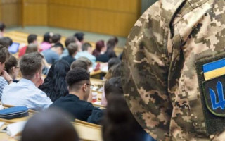 Чи дадуть відстрочку чоловіку, який був відрахований з бакалаврату, а зараз поновився або заново вступив — відповідь МОН