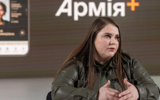 В «Армія+» тепер доступні 11 найпопулярніших видів рапортів