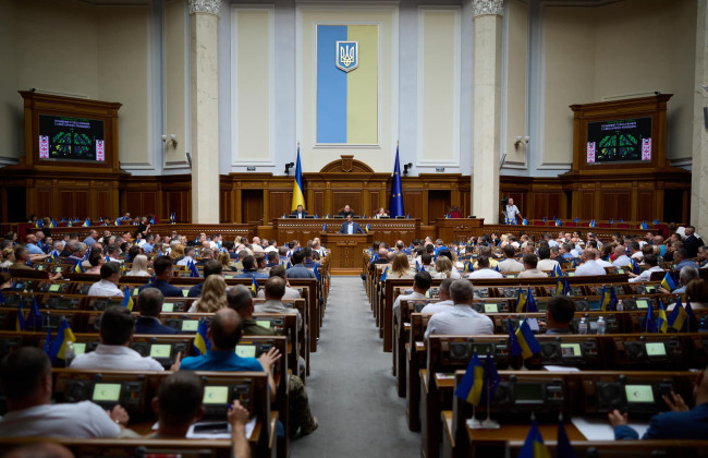 Верховная Рада вернется к законопроекту о проверке двойного гражданства у должностных лиц