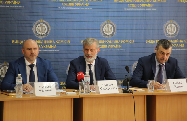 Избраны секретари палат ВККС: известны фамилии