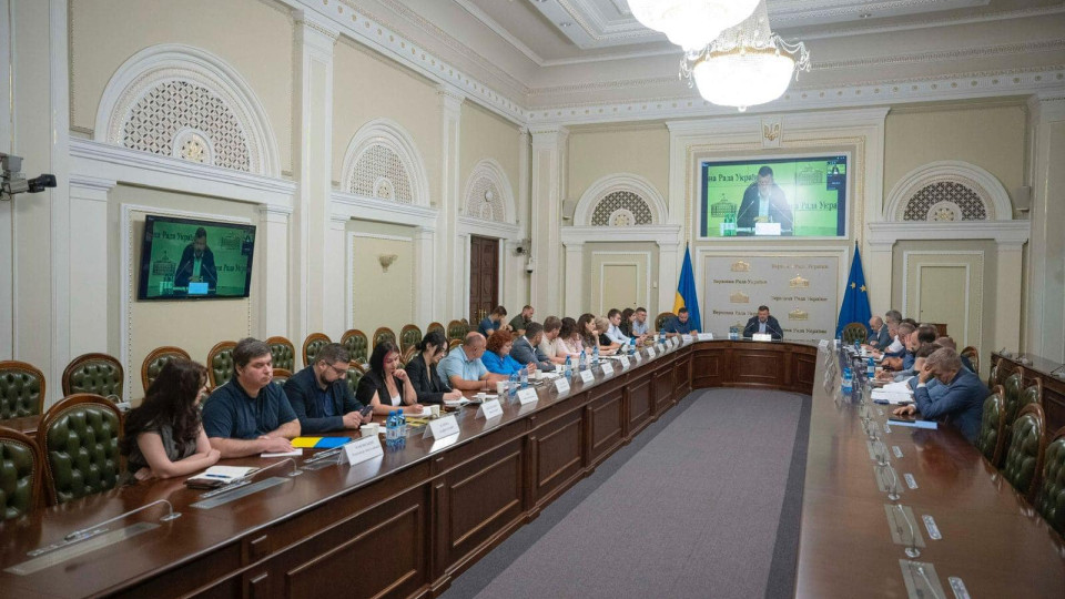 Парламент встановить доплати суддям, які працюють на територіях, де ведуться чи можуть вестися бойові дії