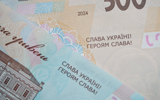 Нацбанк вводить в обіг нові банкноти номіналом 500 та 1000 гривень