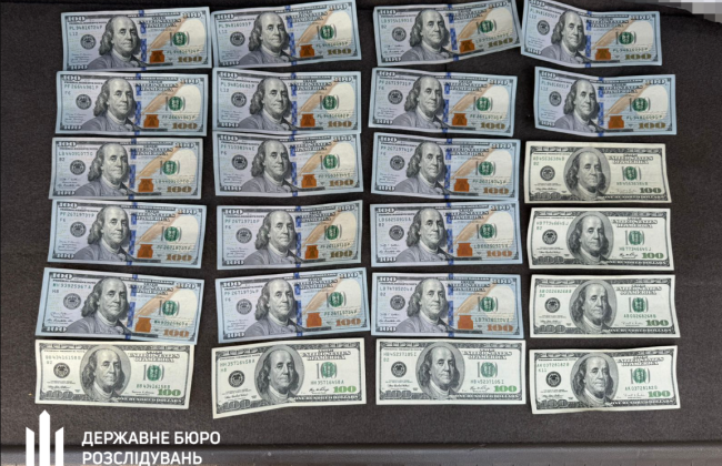 На Прикарпатье разоблачили правоохранителя, организовавшего канал переправки уклонистов в Румынию