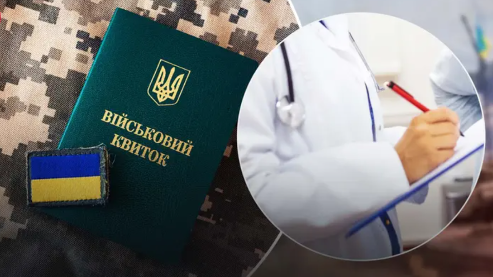 У Чернівецькій області жінка побила лікарку через позитивний висновок ВЛК для її чоловіка: як суд покарав нападницю